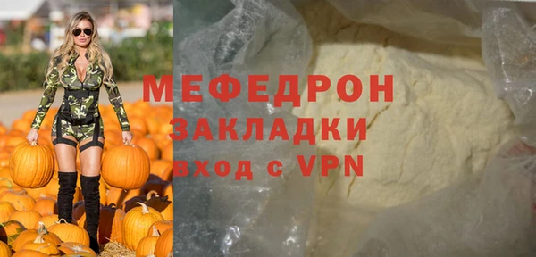 хмурый Белоозёрский